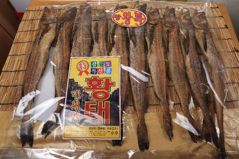 황태 왕왕특 (50,000원)
