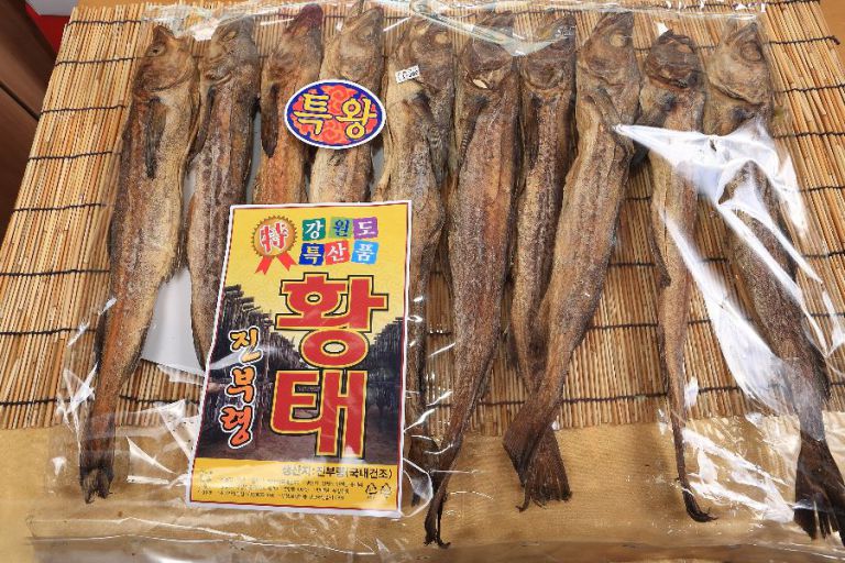 황태 왕특 (45,000원)