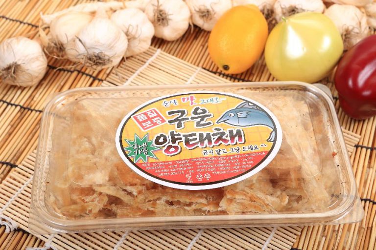 구운양태채 10,000원